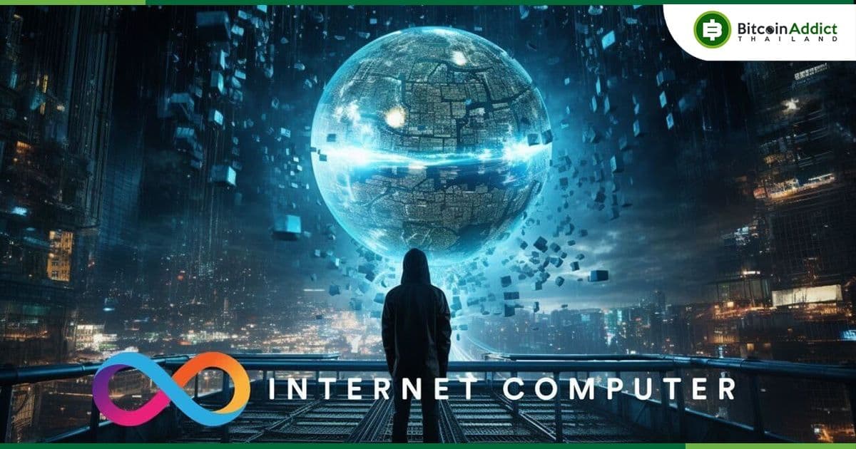 SynergyLabs ICP.Hub : ทรัพยากรสำหรับสตาร์ทอัพและผู้ที่ชื่นชอบ Crypto