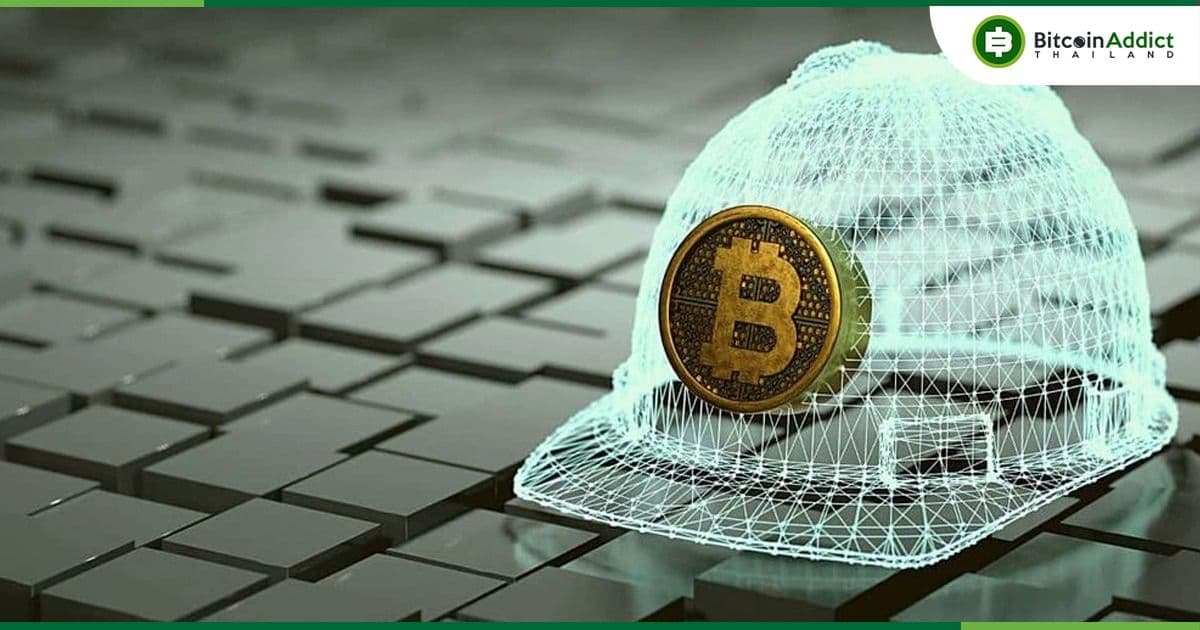 นักขุด Bitcoin ในปี 2023 สร้างรายได้ค่าธรรมเนียมโดยเฉลี่ย 2 ล้านดอลลาร์ต่อวัน ในปี 2023 เพิ่มขึ้น 400% เมื่อเทียบกับปีก่อน