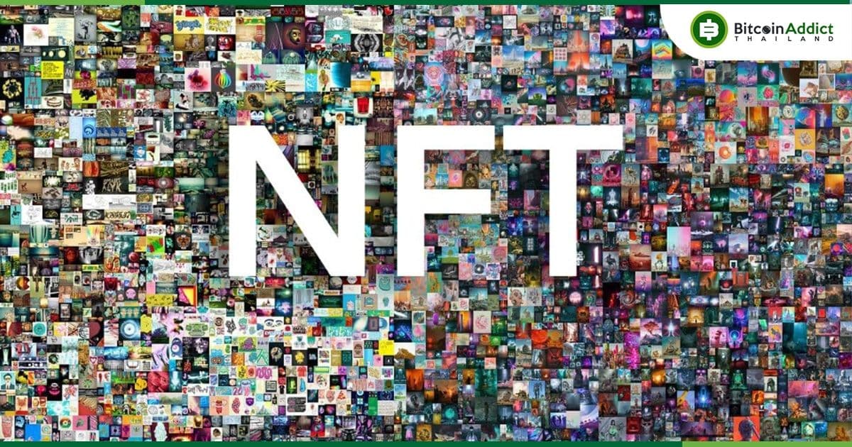 ปริมาณการซื้อขาย NFT รายเดือน ลดลง 74% ตั้งแต่เดือนพฤษภาคมถึงมิถุนายน