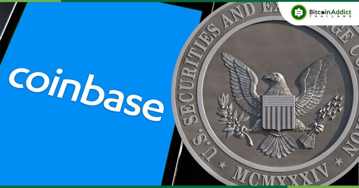 ก.ล.ต.สหรัฐฯ ขอให้ผู้พิพากษา "ปฏิเสธ" คำร้องของ Coinbase ที่ขอให้ยกฟ้องคดี