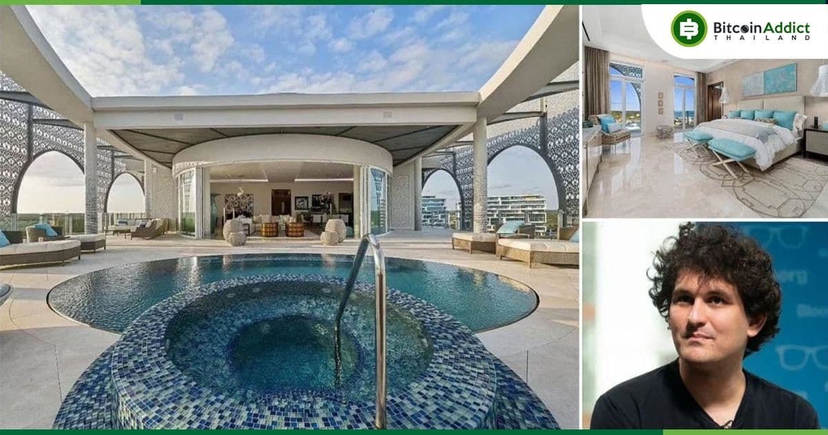 Alameda ให้เงินกู้ 400 ล้านดอลลาร์แก่สตาร์ทอัพที่ทำงานอยู่ในคอนโดหรูที่ SBF และพนักงาน FTX , Alameda อาศัยอยู่