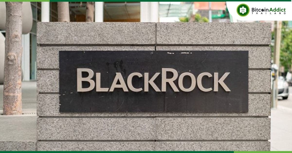 Bitcoin ETF ของ BlackRock ถือครองกว่า 52,000 BTC มูลค่ากว่า 2 พันล้านดอลลาร์ พร้อมกับโวลลุ่มแซงหน้า GBTC