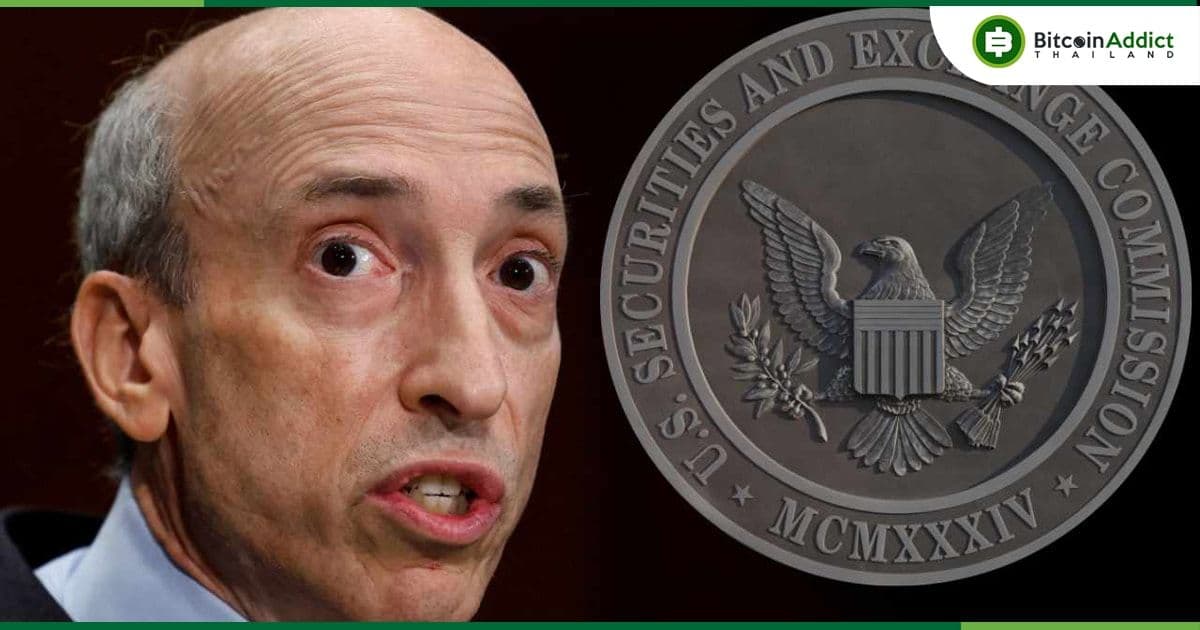 เอาแล้ว!!! Consensys "ยื่นฟ้อง" SEC และคณะกรรมาธิการ เกี่ยวกับกฎระเบียบที่จะให้ Ether เป็นหลักทรัพย์