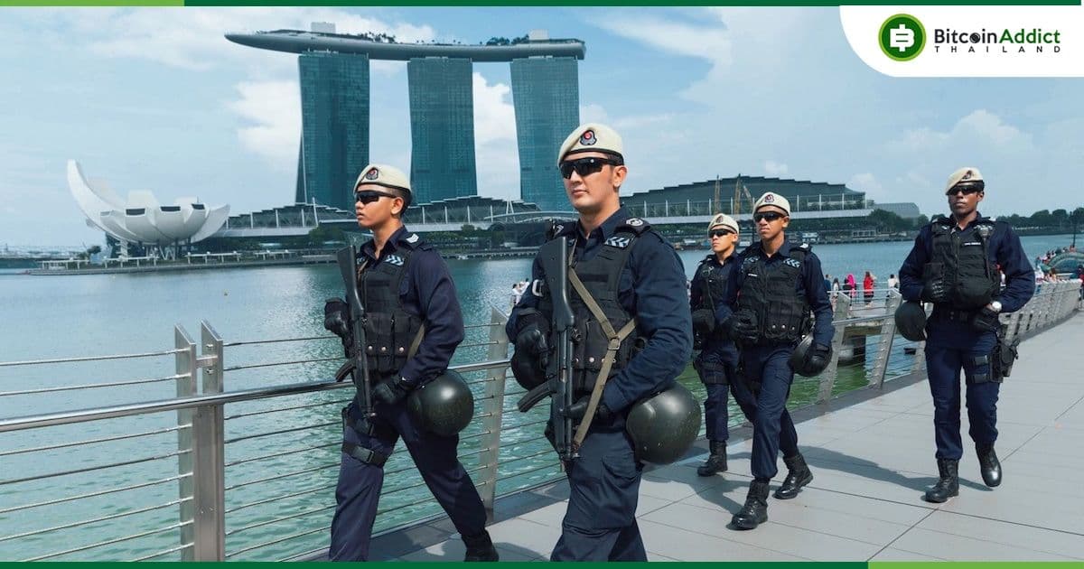 ตำรวจสิงคโปร์ เตือนนักลงทุนให้ระวังเว็บไซต์ปลอมที่อ้างว่าสามารถช่วยถอนเงินจาก FTX ได้