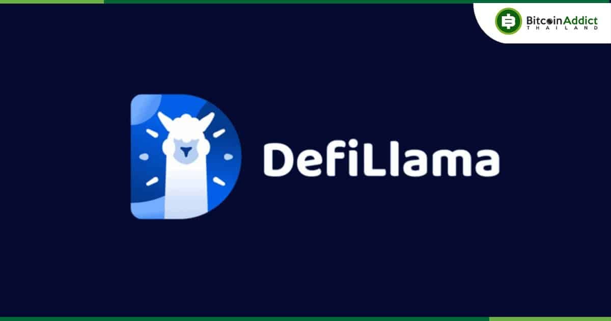 DefiLlama เกิดความขัดแย้งภายใน จากความเห็นที่ไม่ตรงกันในการเปิดตัวโทเค็น