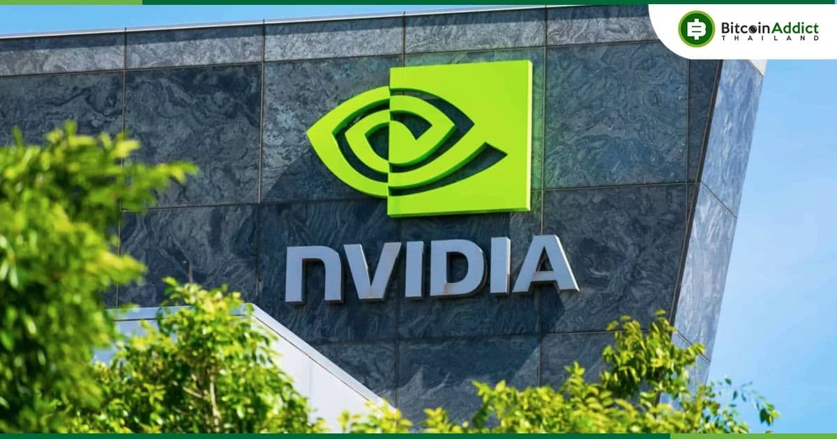 บริษัทเทคโนโลยีในเวียดนาม ร่วมกับ Nvidia เตรียมตั้ง "โรงงาน AI" มูลค่า 200 ล้านดอลล่าร์ (7,300 ล้านบาท)