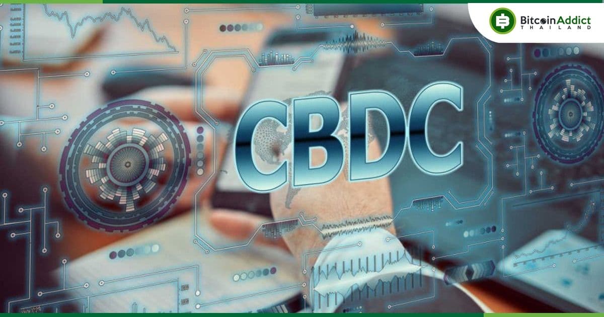 โครงการ Digital Dollar (DDP) เรียกร้องให้สหรัฐฯ ดำเนินการพัฒนา CBDC