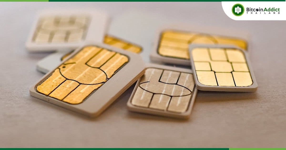 Conflux ร่วมมือกับ China Telecom เพื่อพัฒนาซิมการ์ด Blockchain
