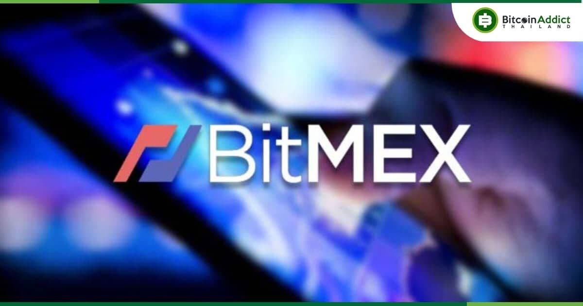 เว็บเทรด Bitmex ประกาศ "แบน" ผู้ใช้จากรัสเซีย  ตามมาตรการคว่ำบาตรของยุโรป