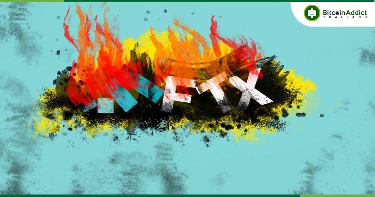 'ทรัพย์สินจำนวนมาก' ของ FTX ถูกขโมยหรือสูญหายไปแล้ว — ที่ปรึกษาด้านการล้มละลายกล่าว