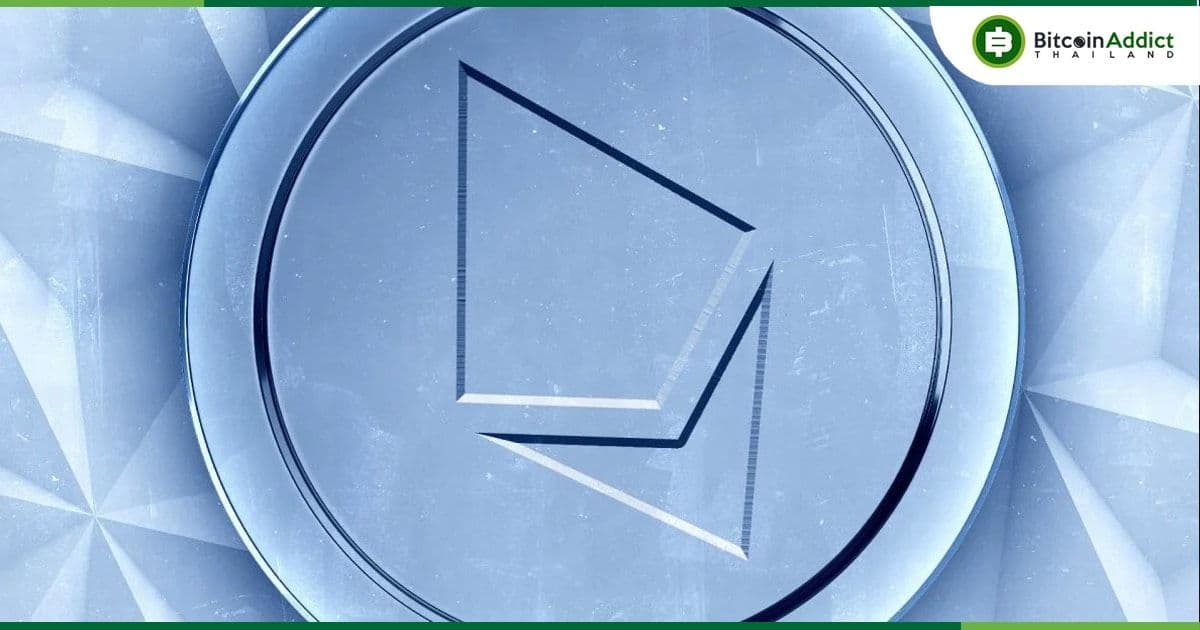 นักวิเคราะห์เชื่อว่า Supply Ether อาจได้รับผลกระทบจากการอัพเกรด Dencun ของ Ethereum