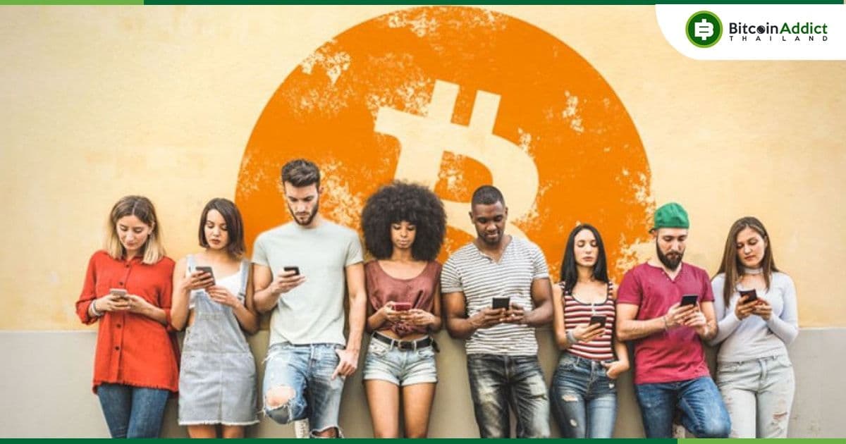 เกือบ 50% ของ Gen Z และ Gen Y ต้องการเพิ่มสินทรัพย์ Crypto ลงในบัญชีออมทรัพย์เพื่อการเกษียณ