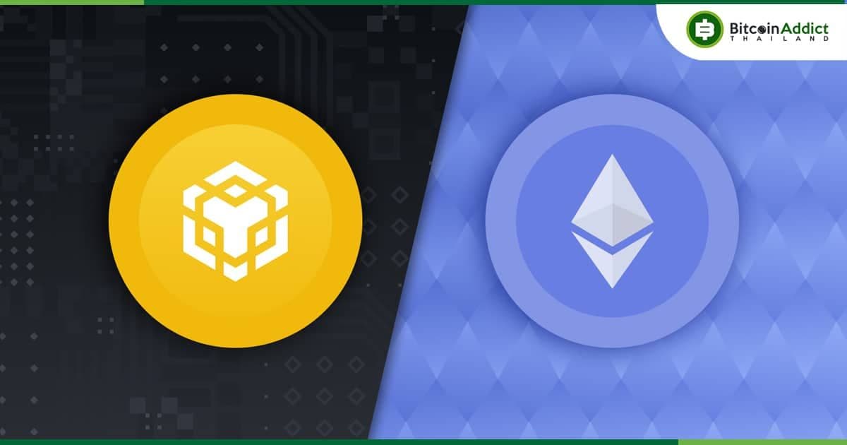 BNB Chain, Ethereum เป็นเครือข่ายบล็อกเชนที่ตกเป็นเป้ามากที่สุดในเดือนตุลาคม หลังมีแพลตฟอร์ม DeFi ถูกโจมตี 20 ครั้ง