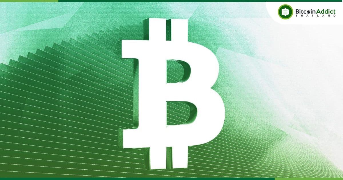 Bitcoin จะเพิ่มขึ้นเหนือ $40,000 หลังการจ่ายค่าปรับของ Binance : นักวิเคราะห์ของ Matrixport ยืนยัน
