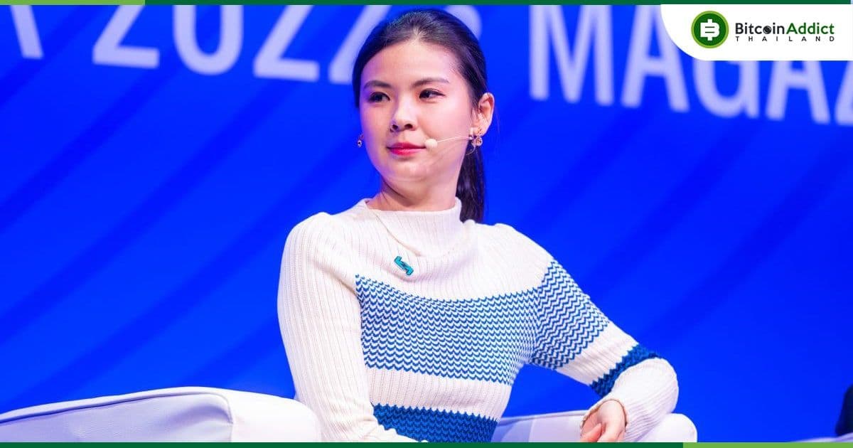 "การ KYC ใน Crypto อาจมีความเข้มงวดมากขึ้น" Gracy Chen จาก Bitget กล่าว