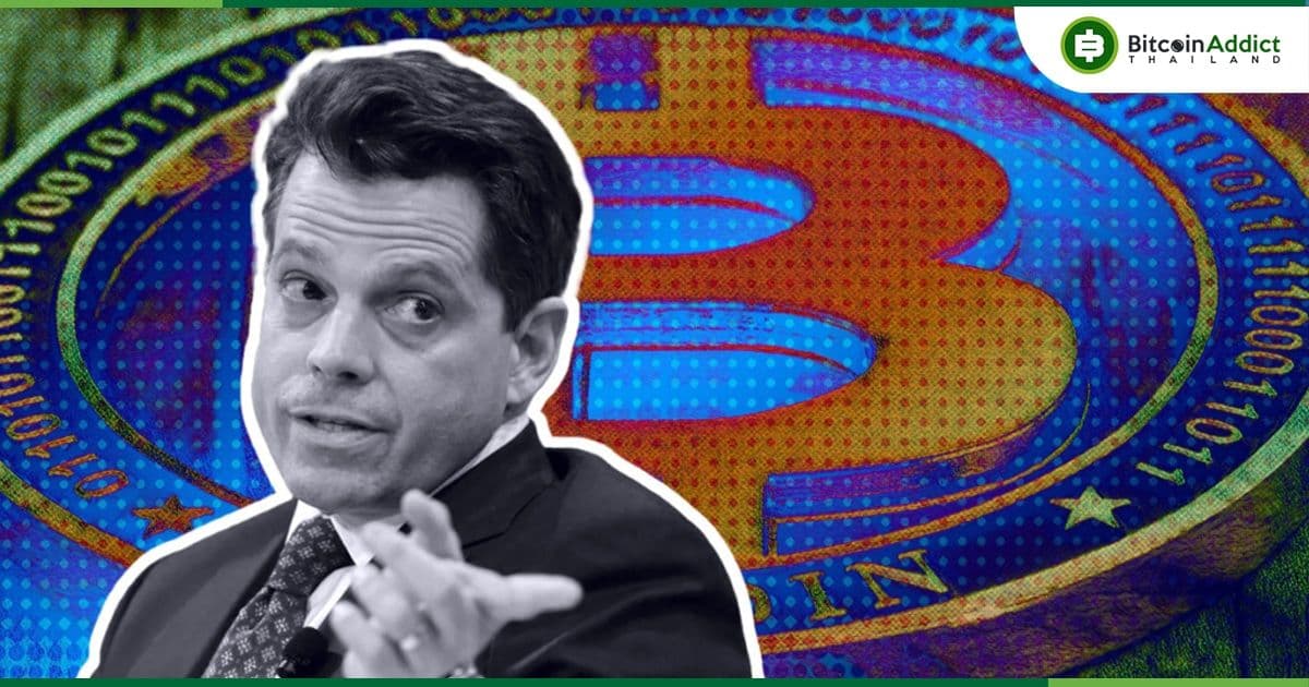 Skybridge Capital ประกาศระงับการถอนเงินชั่วคราวจากหนึ่งในกองทุน Crypto