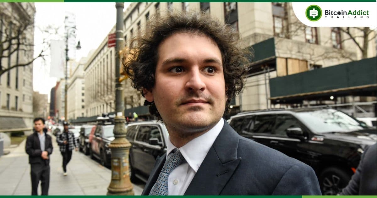 มีบุคคล 5 คน เรียกร้องให้ผู้พิพากษา "ลงโทษสถานเบา" แก่ SBF เนื่องจากเค้าเป็น วีแกน  และไม่มีเจตนาร้าย