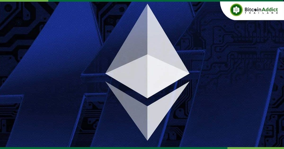 ปริมาณการซื้อขาย Options Ether รายเดือน แตะระดับสูงสุดตลอดกาลในเดือนมกราคม