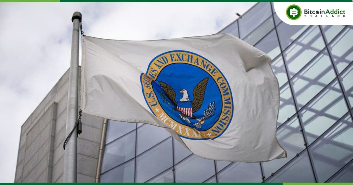 SEC คาดว่าจะ "ปฏิเสธ" การอนุมัติ Spot Ether ETF ในเดือนพฤษภาคม : รอยเตอร์ รายงาน