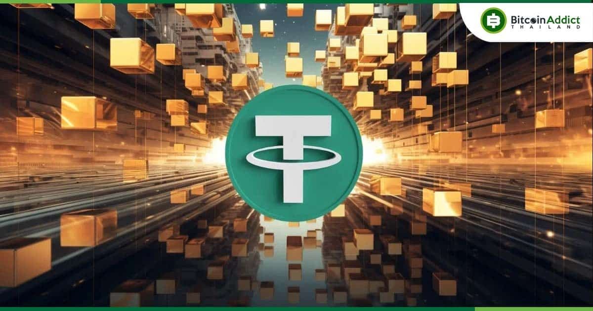 Tether สวนกลับรายงานของ สหประชาชาติ หลังอ้างถึง 'กิจกรรมที่ผิดกฎหมาย' ของ USDT