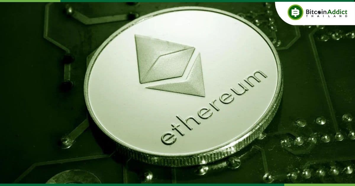 นักวิเคราะห์คาด!! ราคา Ether อาจพุ่งสูงถึง $12,000 ถึง $22,000 ภายในปี 2030