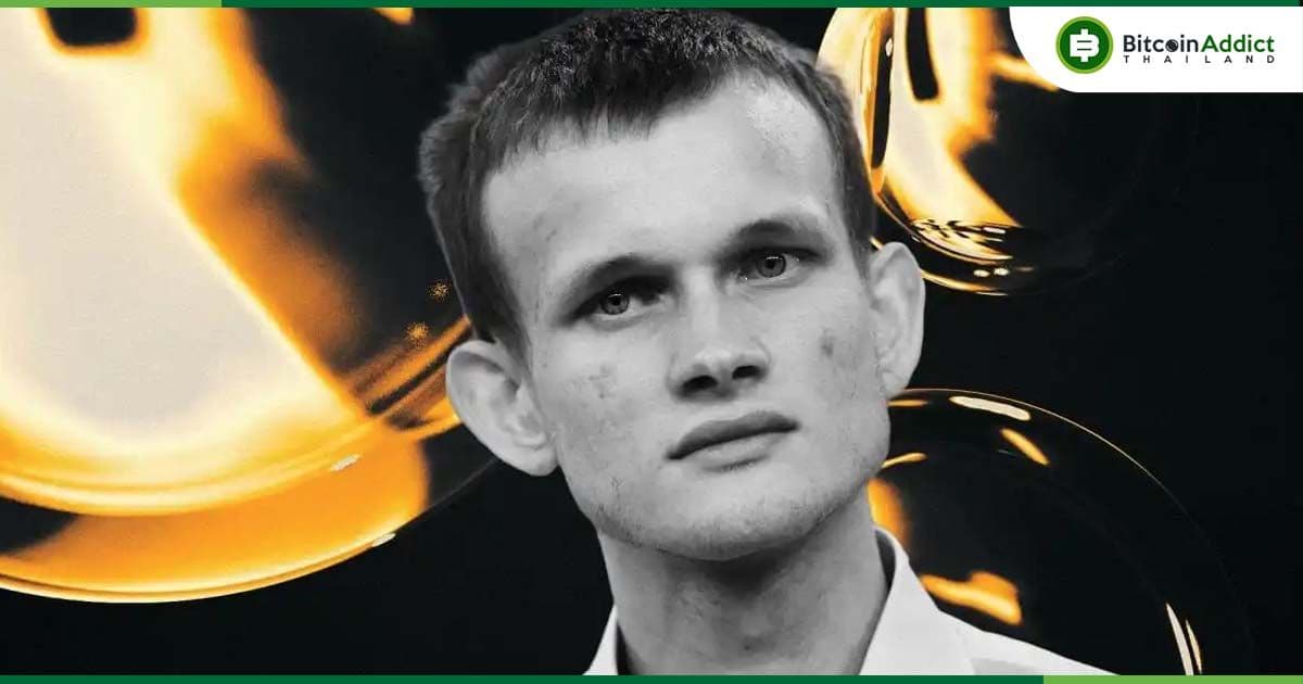 Vitalik เผยแผนรับมือความเสี่ยงรวมศูนย์ใน Ethereum ผ่านการอัปเกรด ‘Scourge’