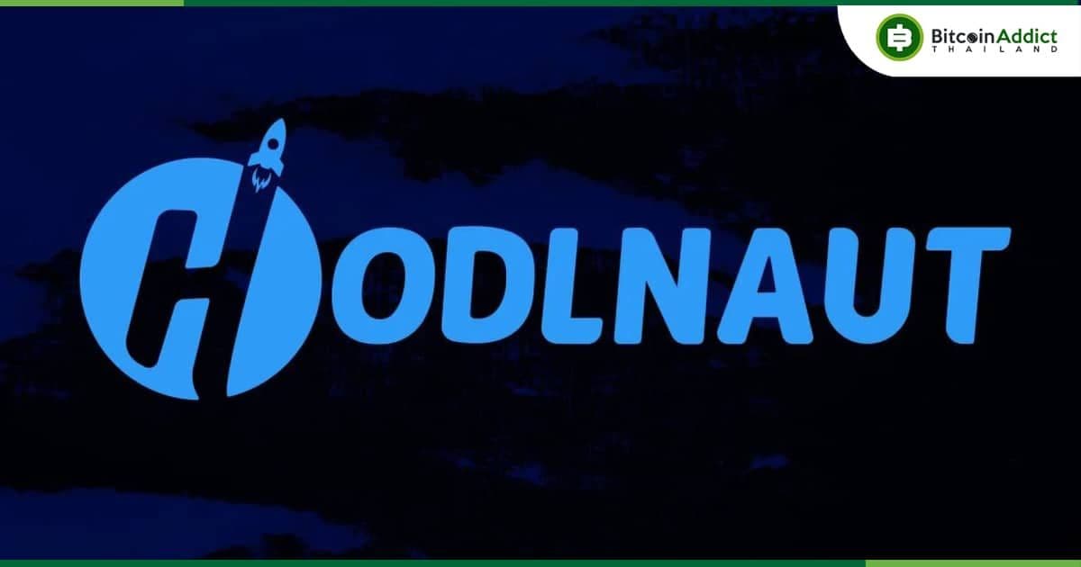 Hodlnaut บริษัทให้กู้ยืม Crypto ที่ล้มละลาย เตรียมจะเริ่มการชำระบัญชีในสิงคโปร์