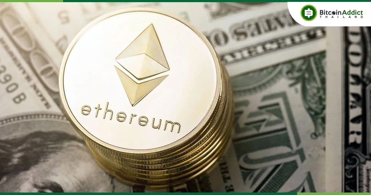 Ethereum ไหลออกจากเว็บเทรด ในช่วงไม่กี่สัปดาห์ที่ผ่านมา รวมกันมากว่า 1 พันล้านดอลลาร์