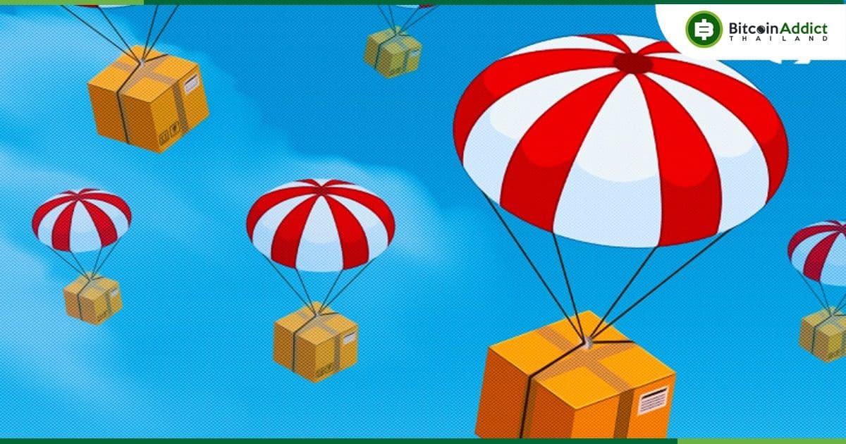 กิจกรรม Airdrop ในปัจจุบัน เต็มไปด้วยบัญชีปลอม และ 'Sybil Attack'