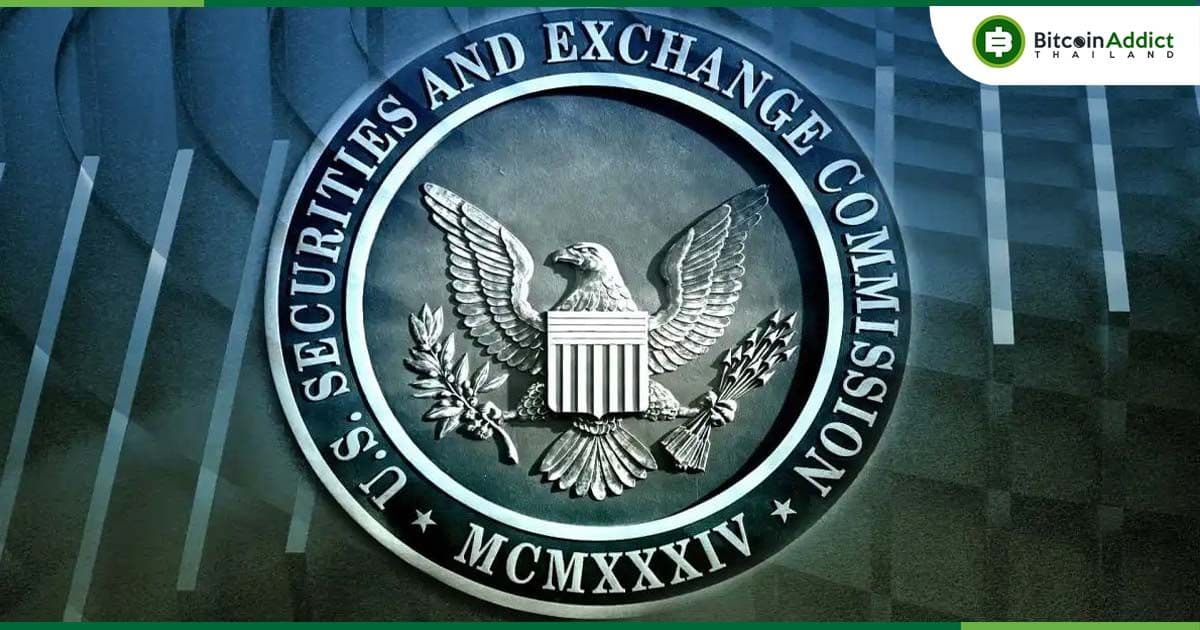 Canary Capital ยื่นขอจัดตั้งกองทุน Spot ETF Hedera HBAR กับ SEC เป็นครั้งแรก