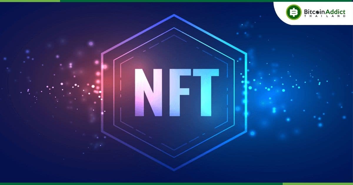 ยอดขาย NFT ยังคงลดลงอย่างต่อเนื่อง โดย ลดลง 13.97% ในช่วงเจ็ดวันที่ผ่านมา