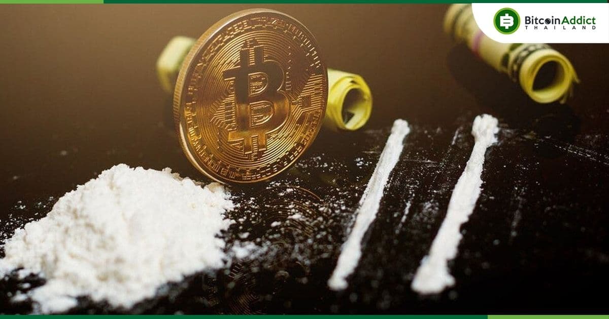 ทางการสหรัฐฯ ยึด Crypto มูลค่า 1,945 ล้านบาท จากกลุ่มค้ายาเสพติดในรัฐนิวเจอร์ซีย์