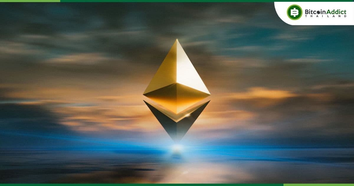 นักวิเคราะห์อธิบายขั้นตอนของการพัฒนา Ethereum ต่อจาก "The Merge"