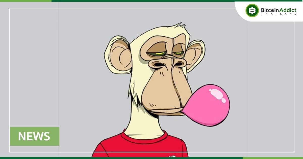 เจ้าของ Bored Ape โชคร้ายรายหนึ่ง สูญเสีย NFT มูลค่า 19 ล้านบาท ให้กับนักต้มตุ๋น