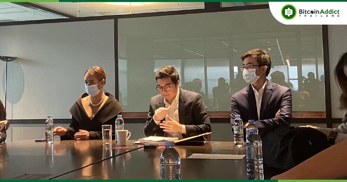 ซิปเม็กซ์ แถลงการณ์ความคืบหน้า และสถานการณ์ล่าสุดของบริษัทฯ