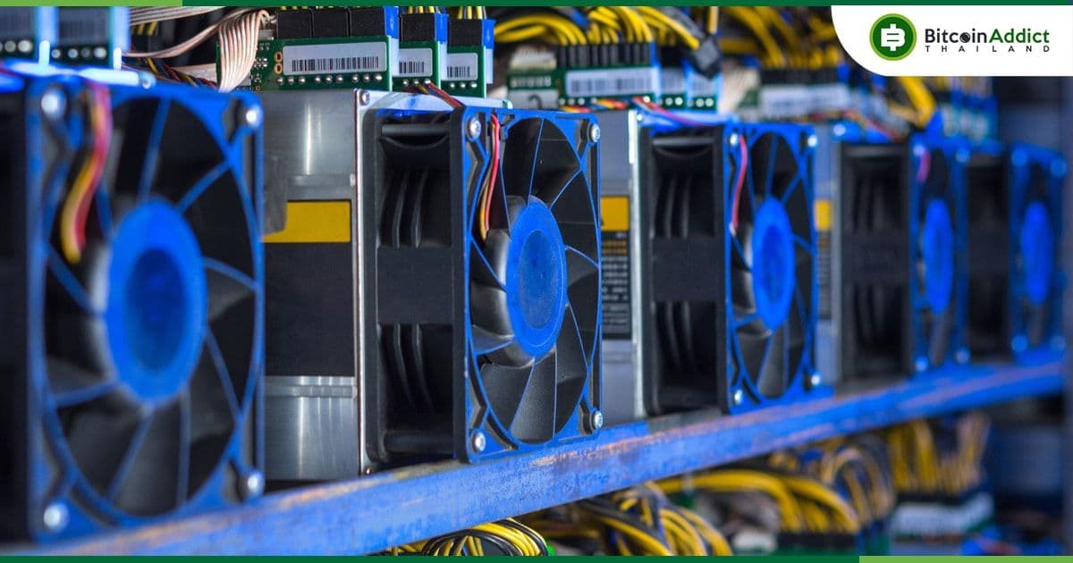 หุ้นเหมืองขุด Bitcoin ราคาพุ่ง หลังราคา BTC สูงกว่า $17,000
