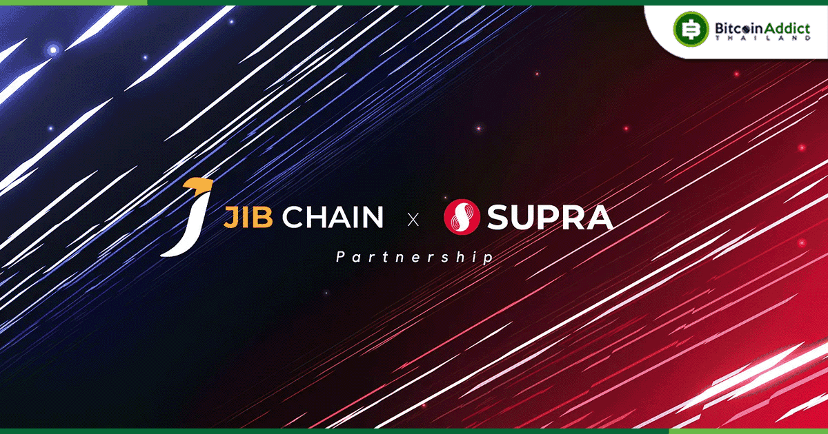 JIB Chain ประกาศเป็นพาร์ตเนอร์ Supra Oracles