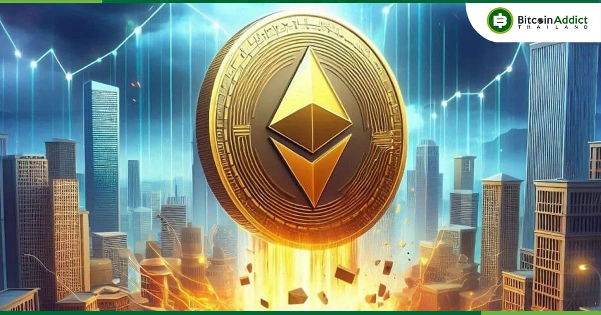 เงินอาจไหลเข้า Spot Ether ETF สูงถึง 1 หมื่นล้านดอลลาร์ ส่งให้ราคา ETH พุ่งสูงเป็นประวัติการณ์ — นักวิเคราะห์ระบุ