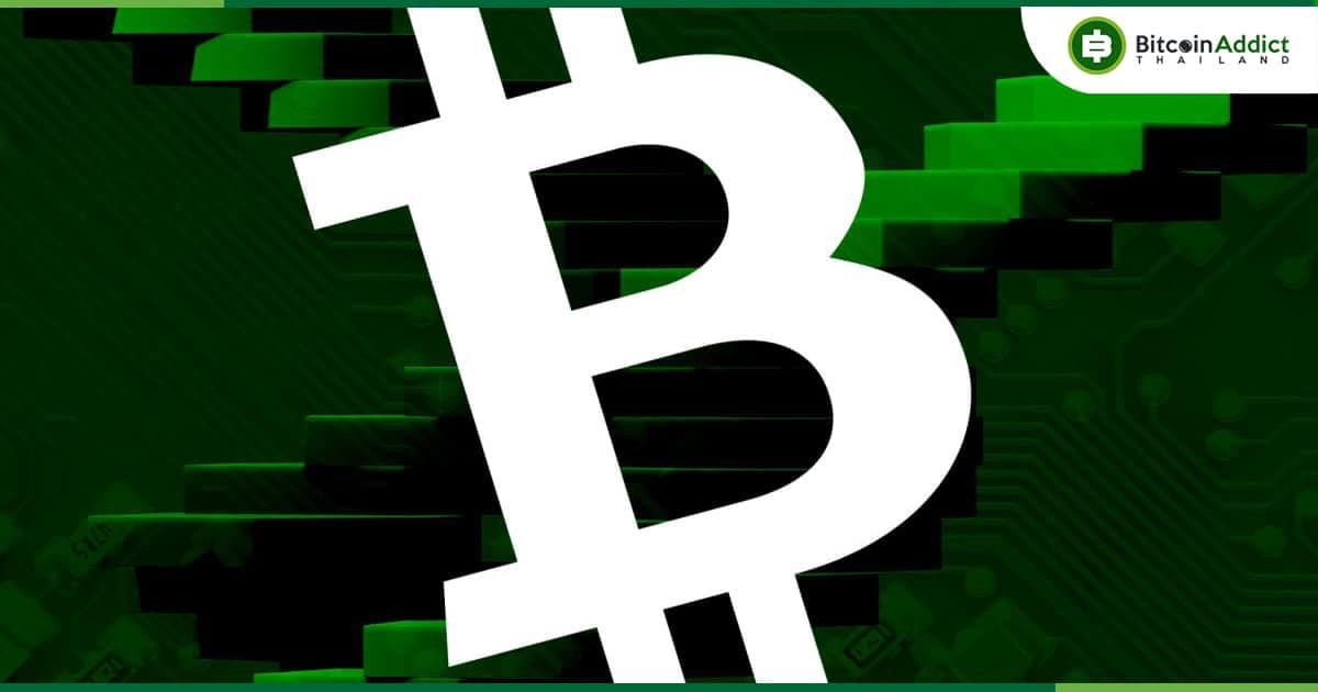 ผลิตภัณฑ์การลงทุน Crypto มีเงินทุนไหลเข้ารายสัปดาห์ที่ใหญ่ที่สุด นับตั้งแต่เดือนกรกฎาคม 2022