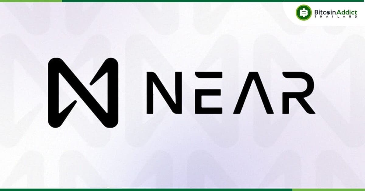 NEAR Protocol เปิดตัว "Blockchain Operating System" ใหม่สำหรับ Web3