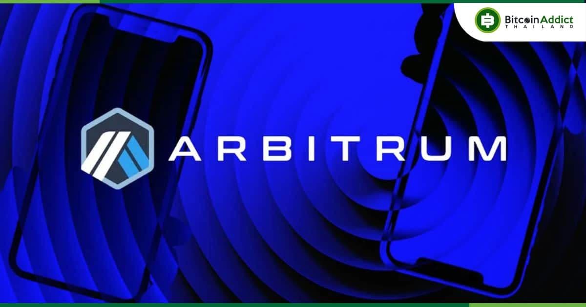 รายได้ค่าธรรมเนียมรายวันบน Arbitrum เพิ่มขึ้น 16,500% หลังการเปิดตัว ZRO ของ LayerZero