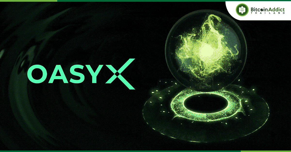 OASYX จัดกิจกรรมแจก Airdrop ลุ้นรับ NFT สุด Limited รับเทศกาลคริสต์มาส