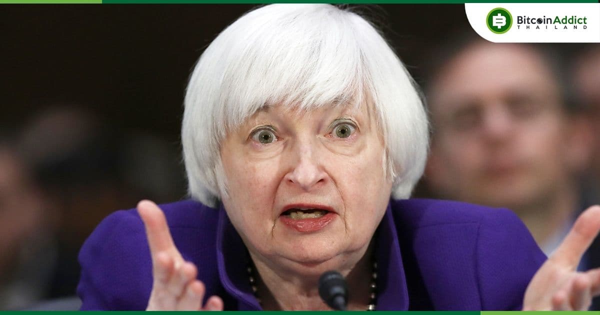 Janet Yellen รมว.คลังสหรัฐฯ ย้ำถึงความสำคัญของกรอบกำกับดูแลที่แข็งแกร่งสำหรับ Crypto