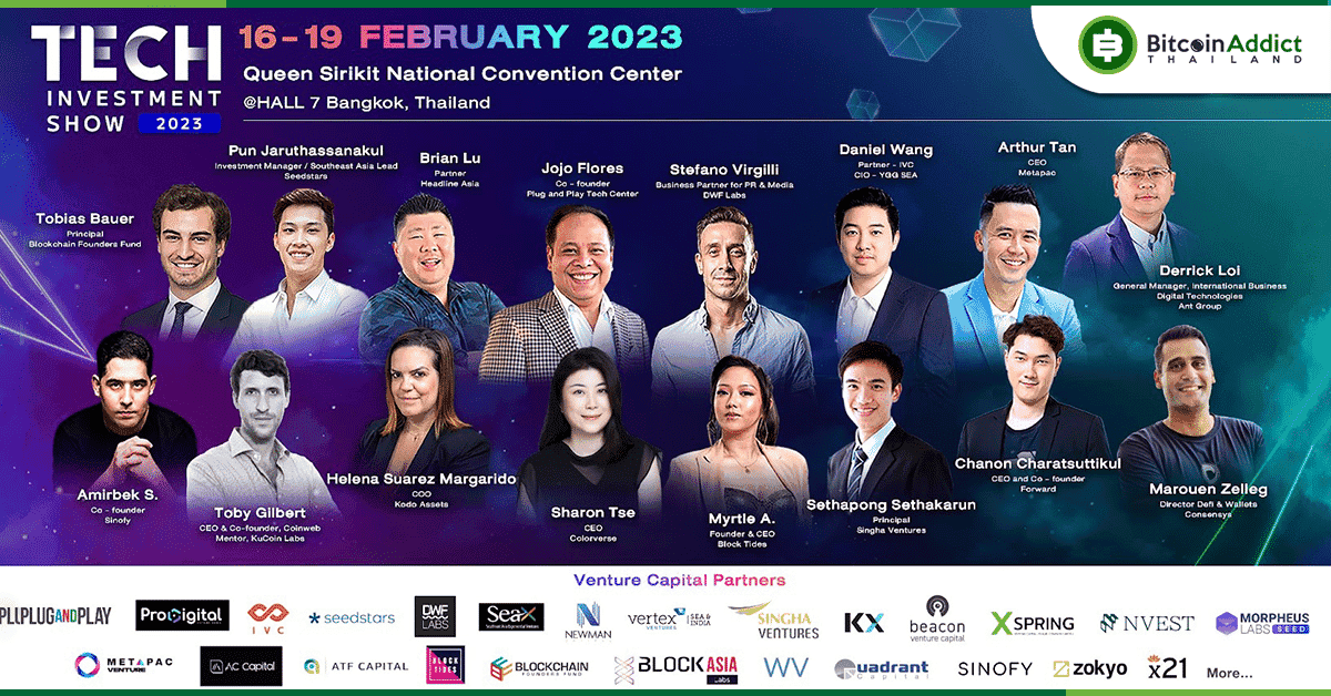 Tech Investment Show 2023: ค้นพบโอกาสการลงทุนด้านเทคโนโลยีระดับพรีเมียร์ของเอเชียแปซิฟิกของเว็บ 2.0 และเว็บ 3.0