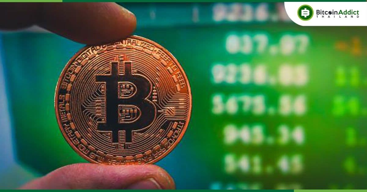 "ราคา Bitcoin อาจสูงถึง 3.5 ล้านบาทโดยไม่ต้องรอการอนุมัติ ETF จากสหรัฐฯ" CIO กองทุน Crypto กล่าว