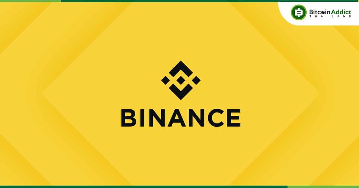 Binance ระงับการรับผู้ใช้รายใหม่ในอังกฤษชั่วคราว ตามข้อจำกัดของ FCA