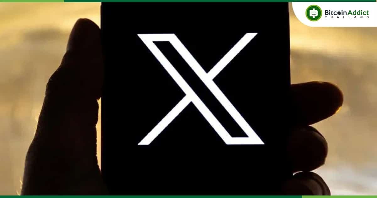Elon Musk ยืนยันว่า X จะเริ่มเก็บเงินจากผู้ใช้ใหม่ด้วย 'ค่าธรรมเนียมเล็กน้อย' ในการโพสต์ , กดไลค์ หรือการตอบกลับ