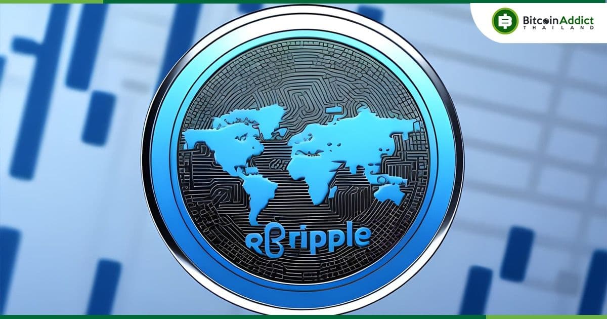เว็บเทรด Crypto ในสหรัฐฯ เตรียมลิสต์ XRP อีกครั้ง หลังศาลตัดสินชนะคดี
