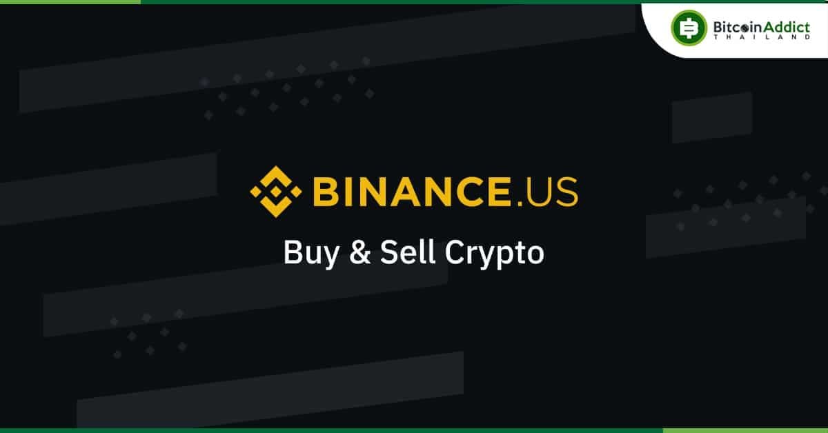 Binance.US เข้าซื้อแพลตฟอร์มคริปโต Voyager ที่กำลังยื่นขอล้มละลาย