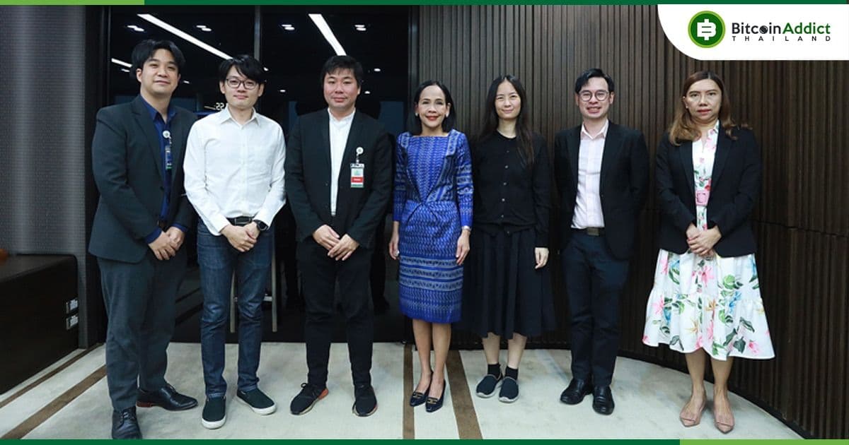 ก.ล.ต. และสมาคมสินทรัพย์ดิจิทัลไทย ร่วมหารือแนวทางและความร่วมมือในการส่งเสริม พัฒนา และกำกับดูแลสินทรัพย์ดิจิทัล